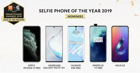 年度最佳 三星Galaxy Note10+ 5G再揽外媒多个奖项